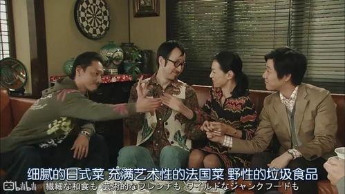 娱乐圈吃瓜合集03